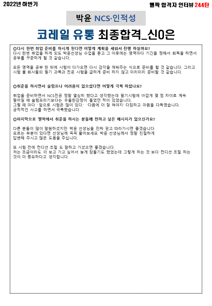 db737cc76b3834b09ee9dd999bde5517_1677049