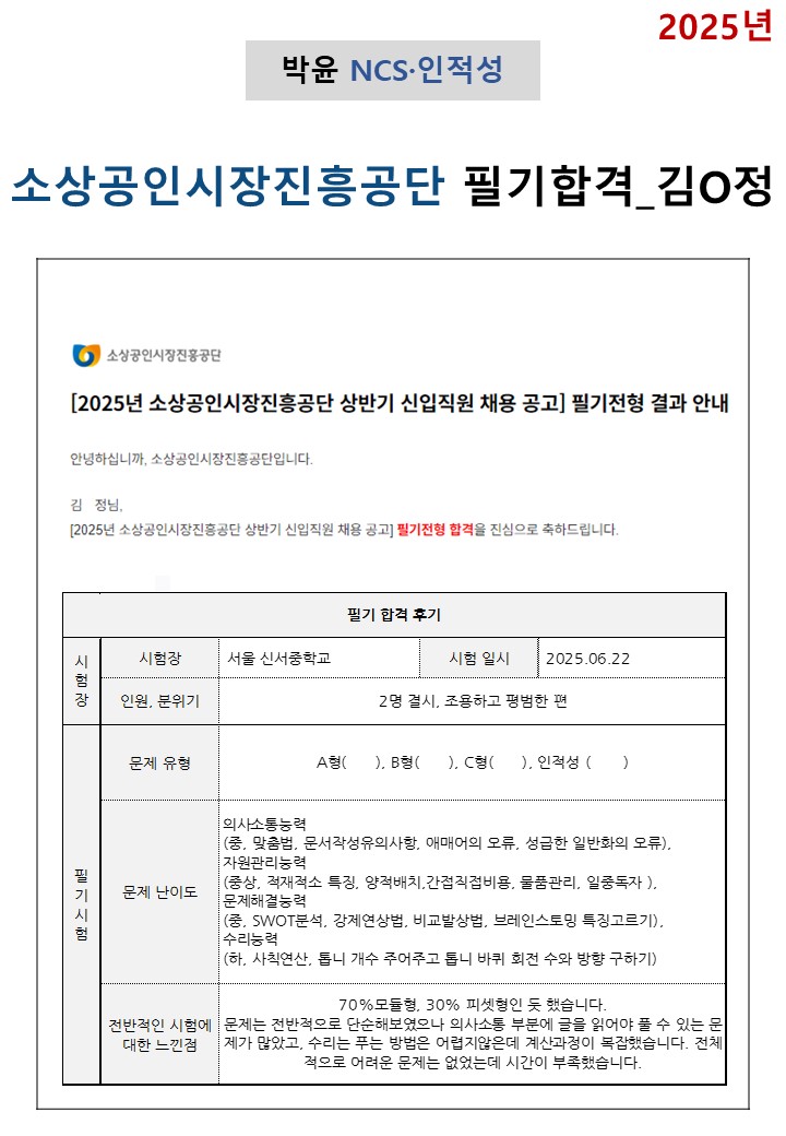 d512aae72f634aebe521eefee44fb29d_1751263