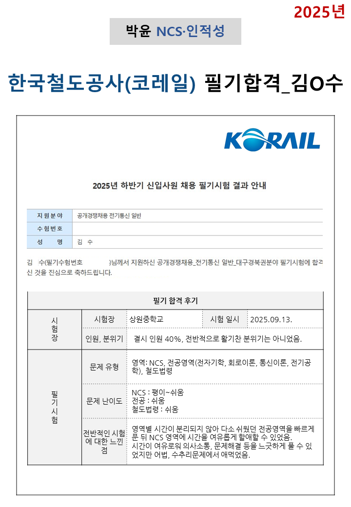 b1e206c3a5342513ff9f90b491717d64_1758773
