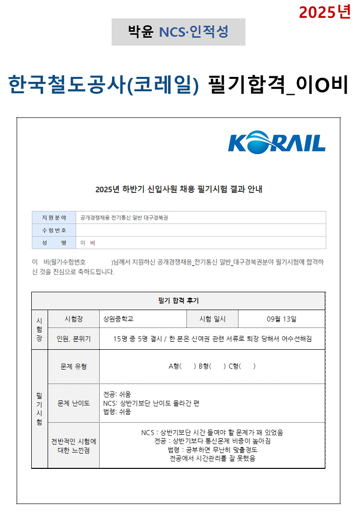 b1e206c3a5342513ff9f90b491717d64_1758773