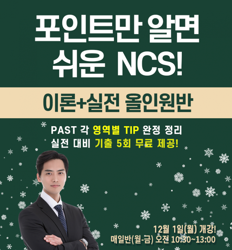 691a857978b8a574495582e9d88f11b9_1762832