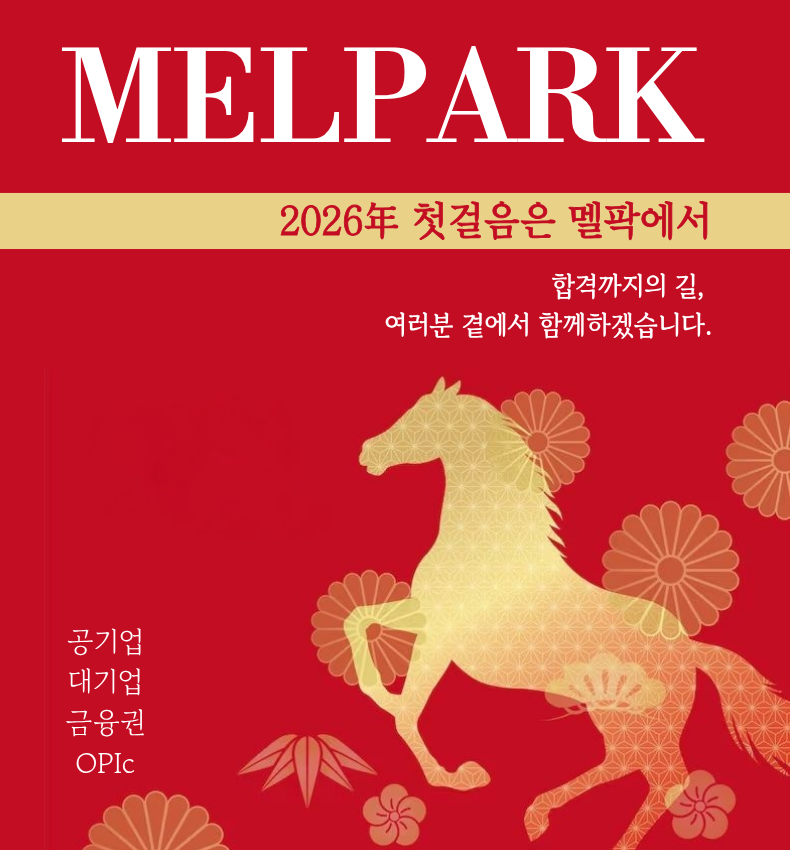 c49bb00bcb660d8a16c9ab0a446140fe_1765238