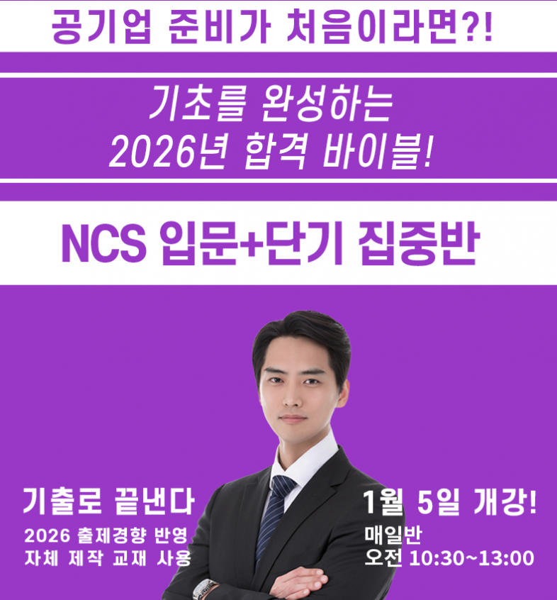 c49bb00bcb660d8a16c9ab0a446140fe_1765238