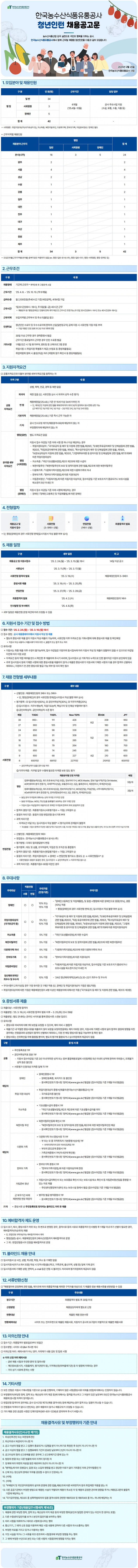 4590a68feaef94dbe6e8d83a52df9f42_1740709