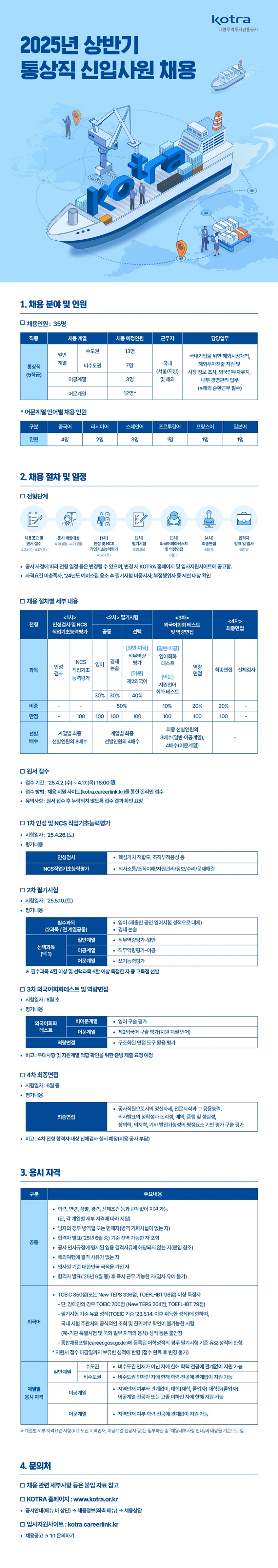 3d2313c5fdb33e524cfe5cffaeede8e0_1743657