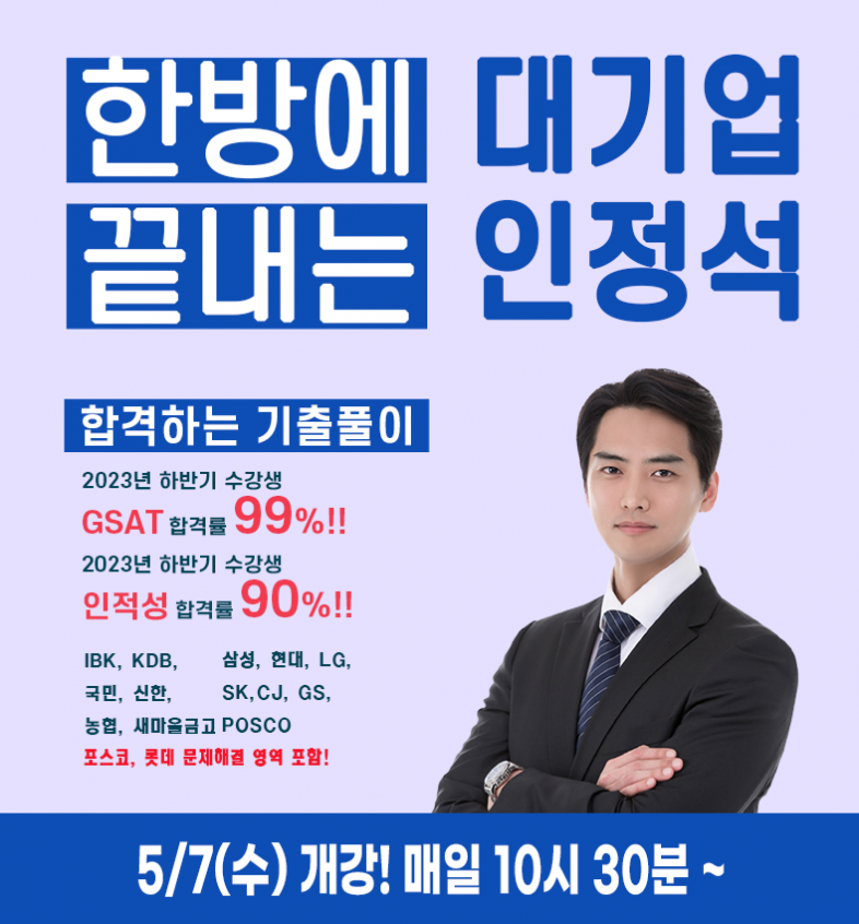 df71e728ab10bdde3bb0b24838329bfa_1744333