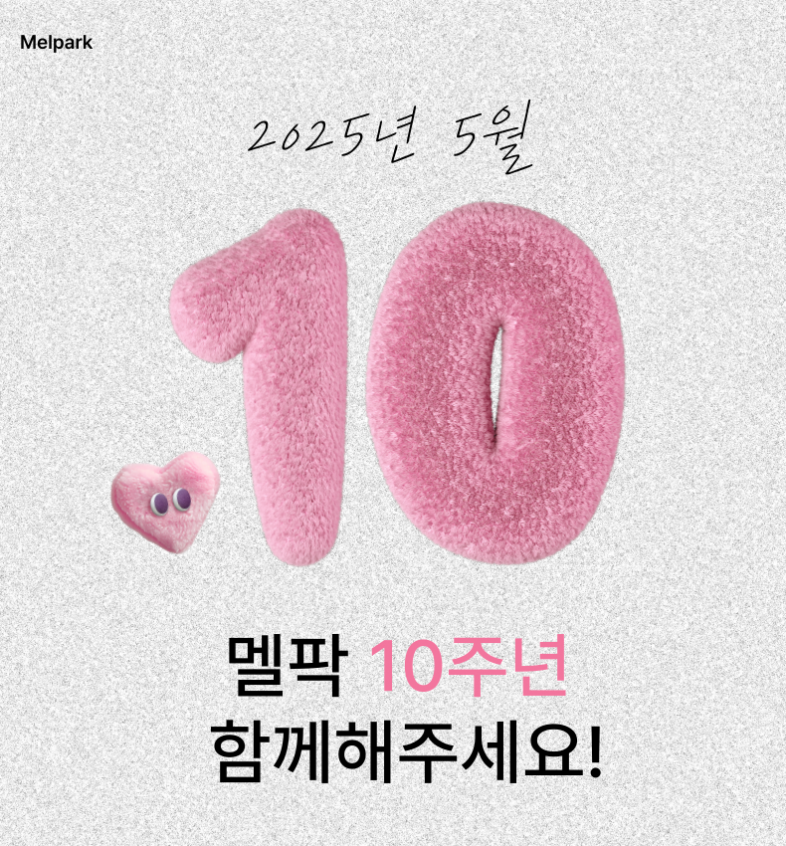 df71e728ab10bdde3bb0b24838329bfa_1744333