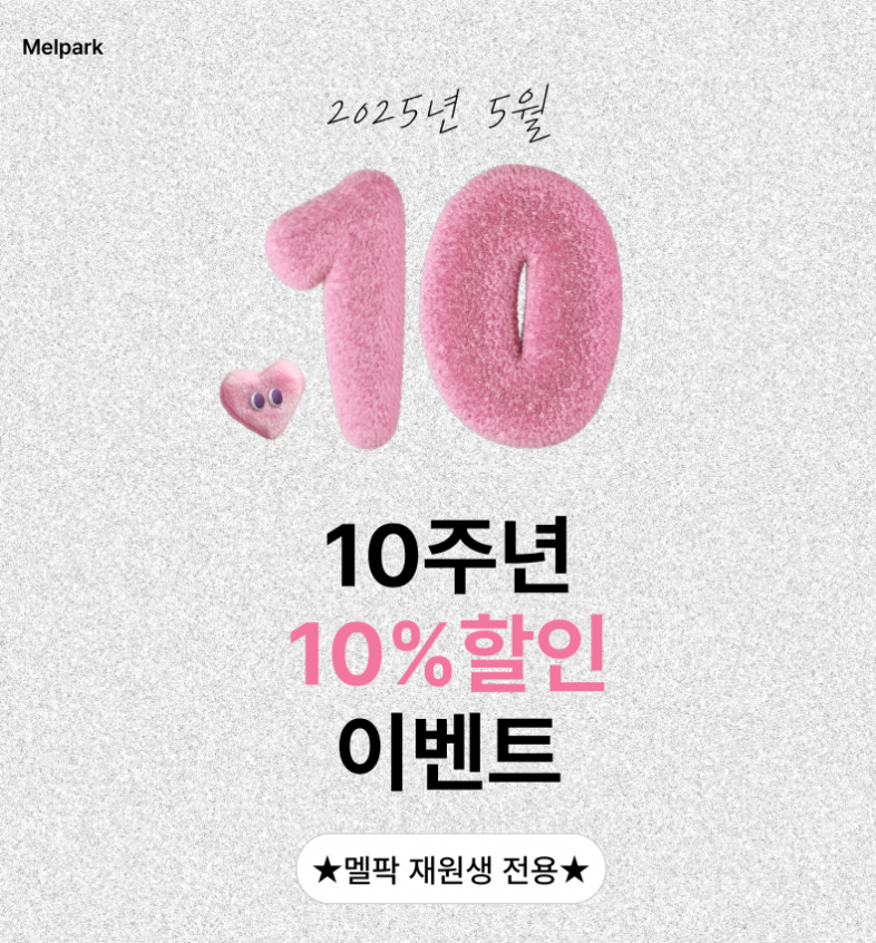 df71e728ab10bdde3bb0b24838329bfa_1744333