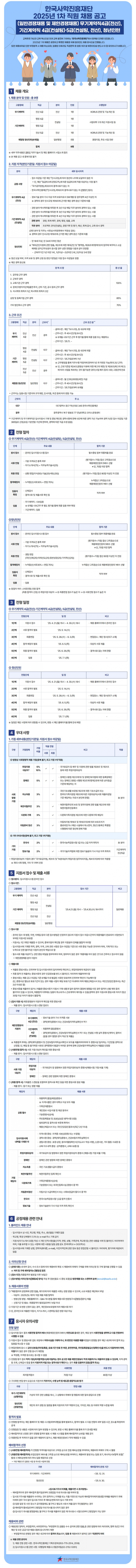 f116e31d9480fab3b3d83021984d46e6_1744858