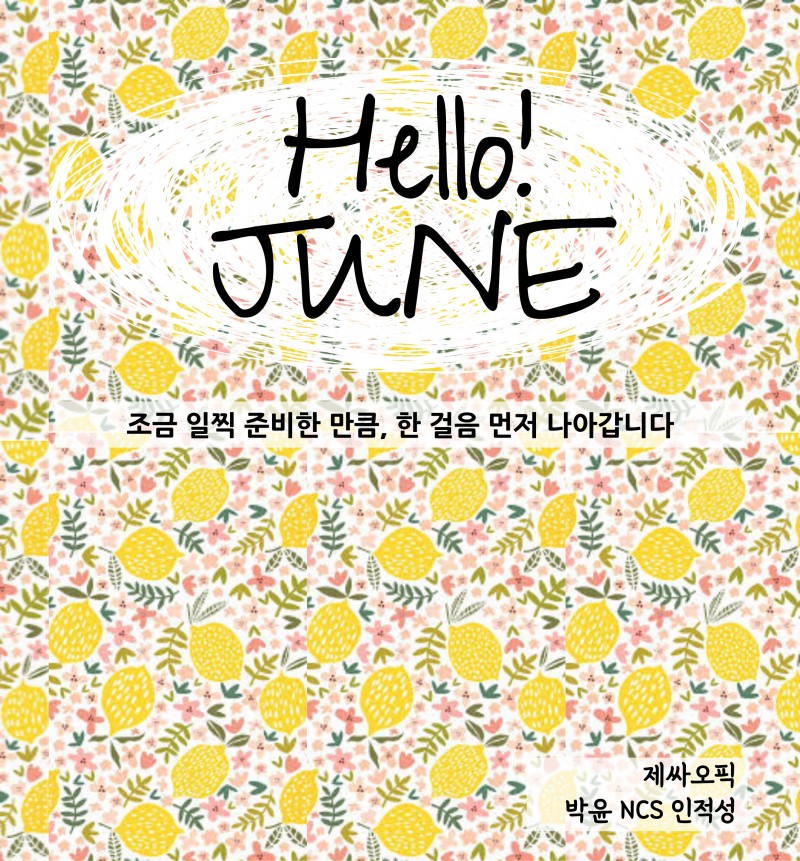 86ac62fb76b3fec2742eae5425d11610_1747092