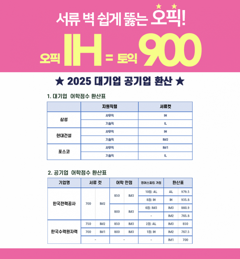 86ac62fb76b3fec2742eae5425d11610_1747095