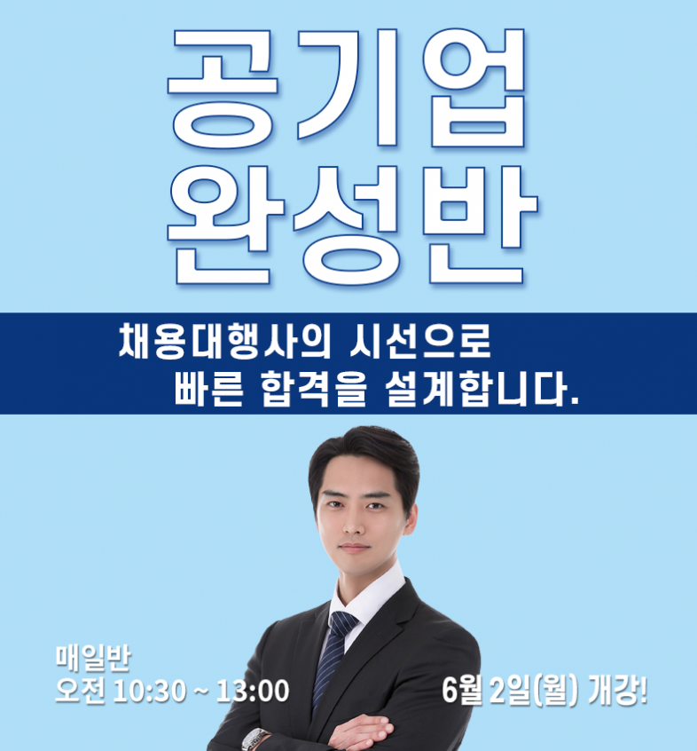 86ac62fb76b3fec2742eae5425d11610_1747095