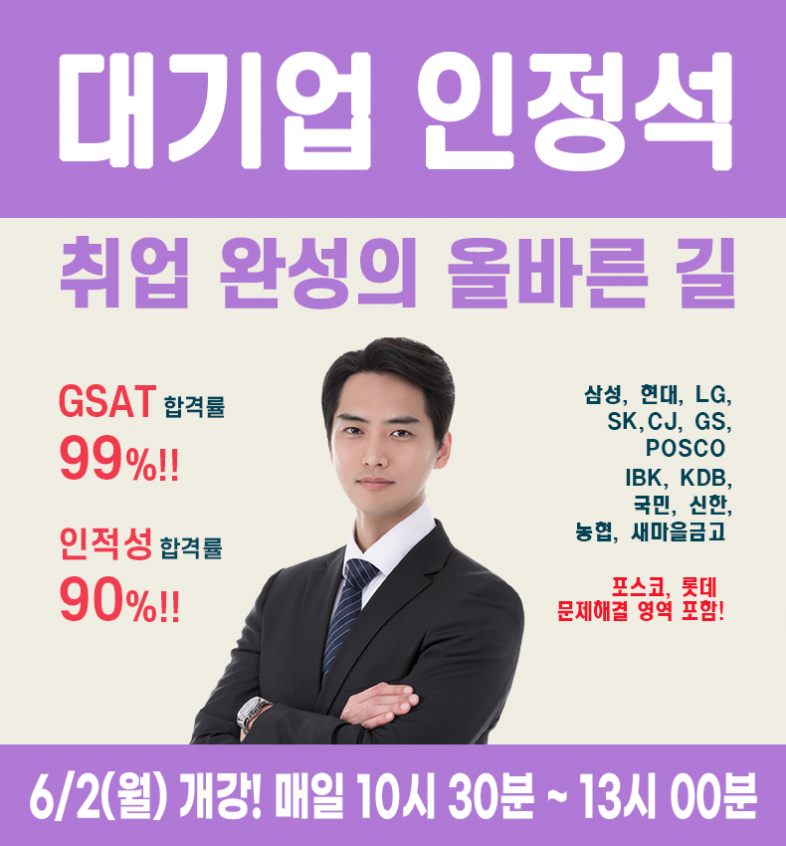 86ac62fb76b3fec2742eae5425d11610_1747095