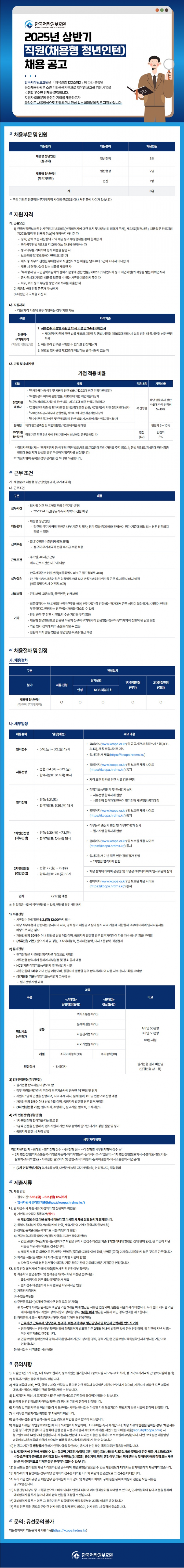 90ccecf7a2d8a81f533ca833bea1f265_1747617