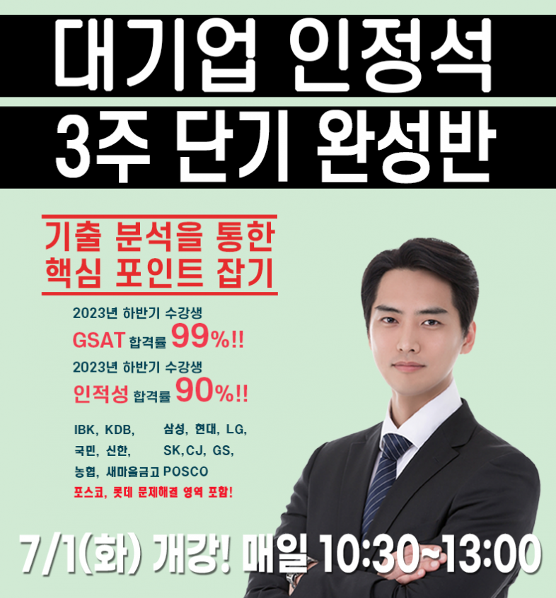 4cf56f3795b60c7bc103b7c4a136a2b6_1749690