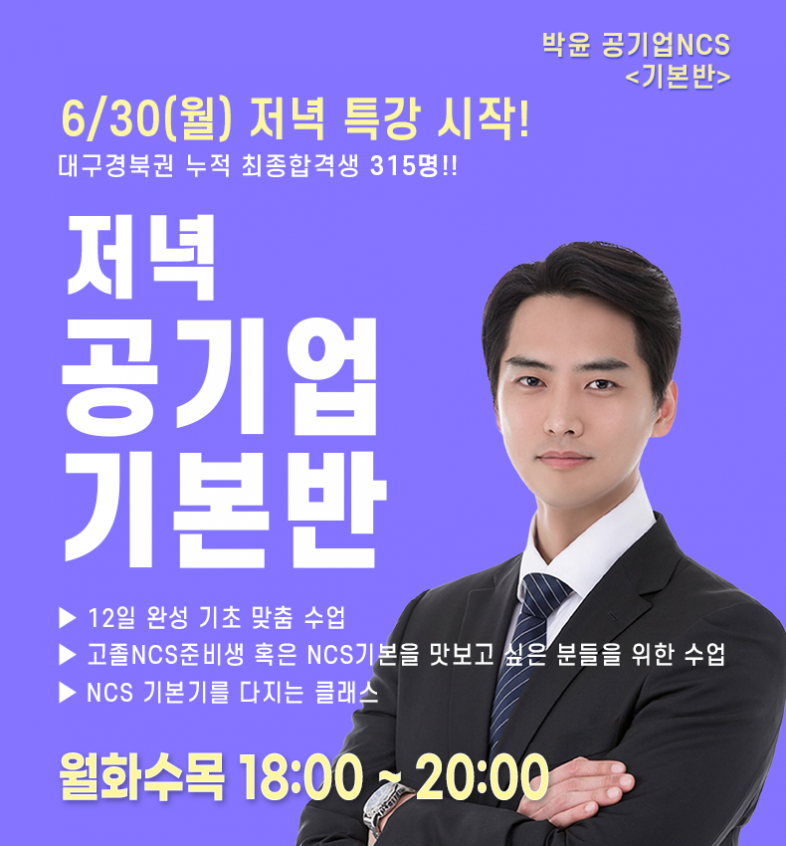 4cf56f3795b60c7bc103b7c4a136a2b6_1749690