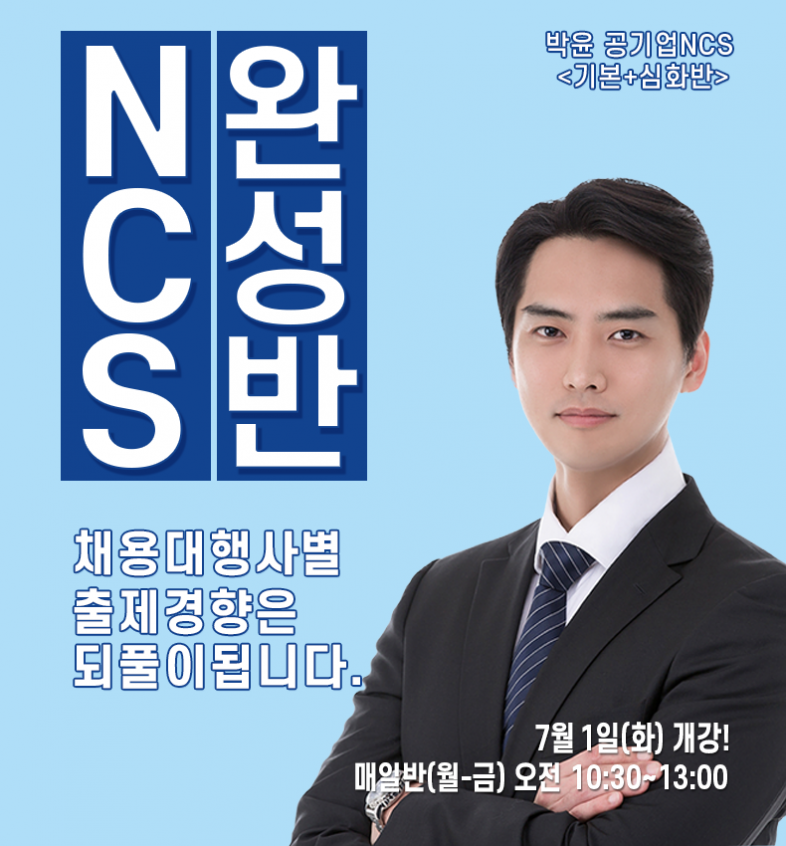 4cf56f3795b60c7bc103b7c4a136a2b6_1749690