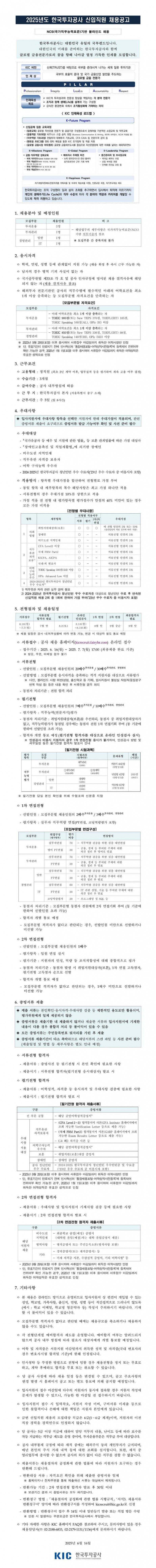 7c46301058bf45f80008459030bffb44_1750045