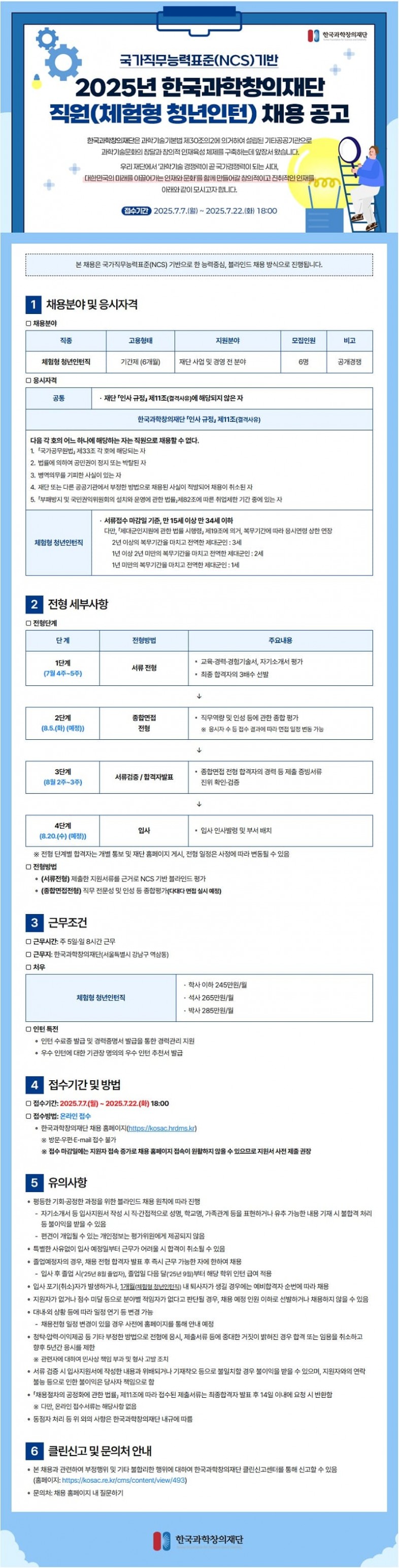 3cf527e60245e72d9e8fe1804151bb52_1751857