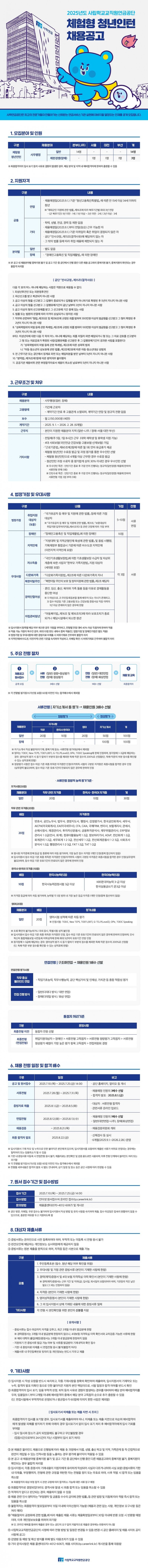 ef73486613fd6c17b977755946f07a86_1752219