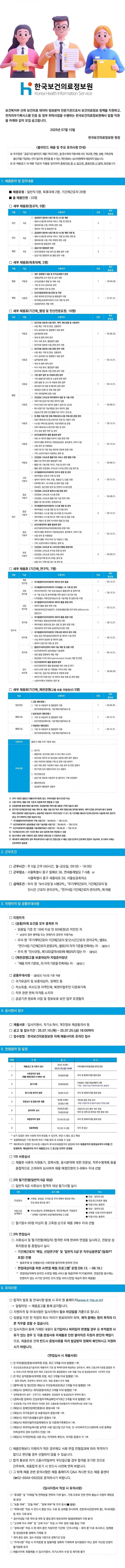 ef73486613fd6c17b977755946f07a86_1752219