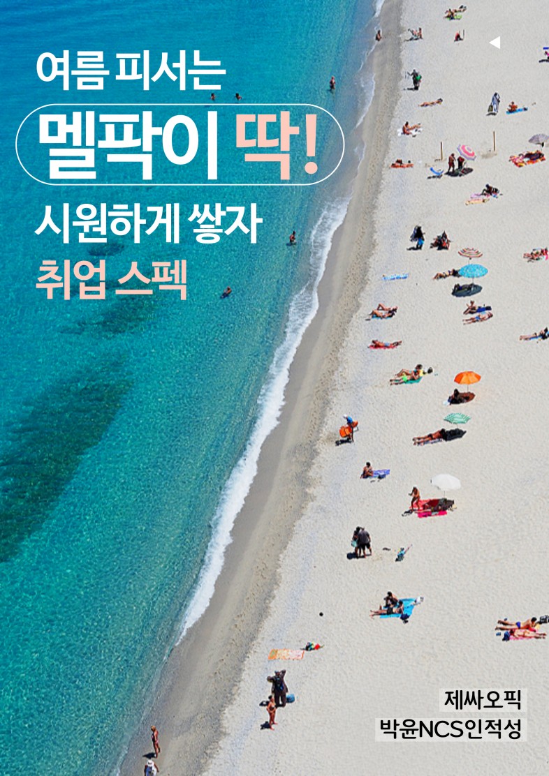 fff86f97127755b9c327a2ef1322ccb2_1752130