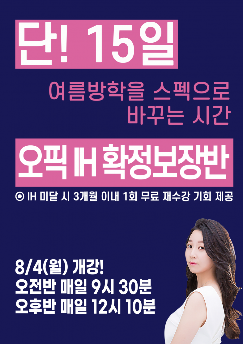 fff86f97127755b9c327a2ef1322ccb2_1752130