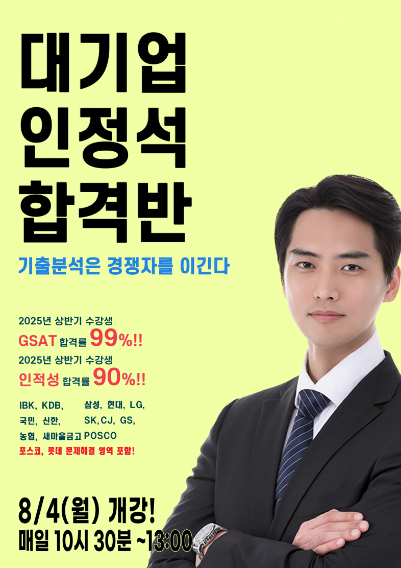 fff86f97127755b9c327a2ef1322ccb2_1752130