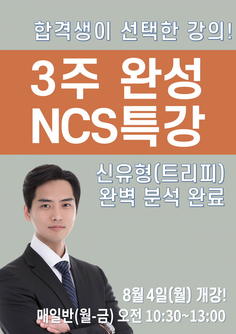 fff86f97127755b9c327a2ef1322ccb2_1752130