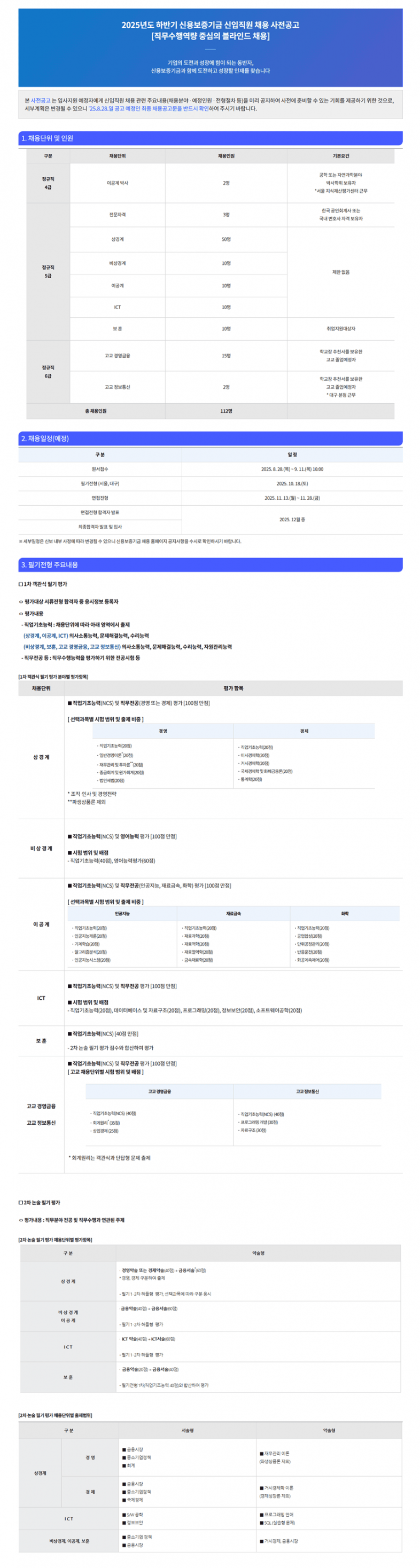 20ac55a70185bebd8ec68f46a62dcef6_1755484