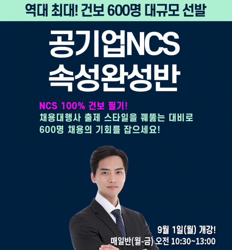 32498311c71b91f090aff327d8b9012e_1754898