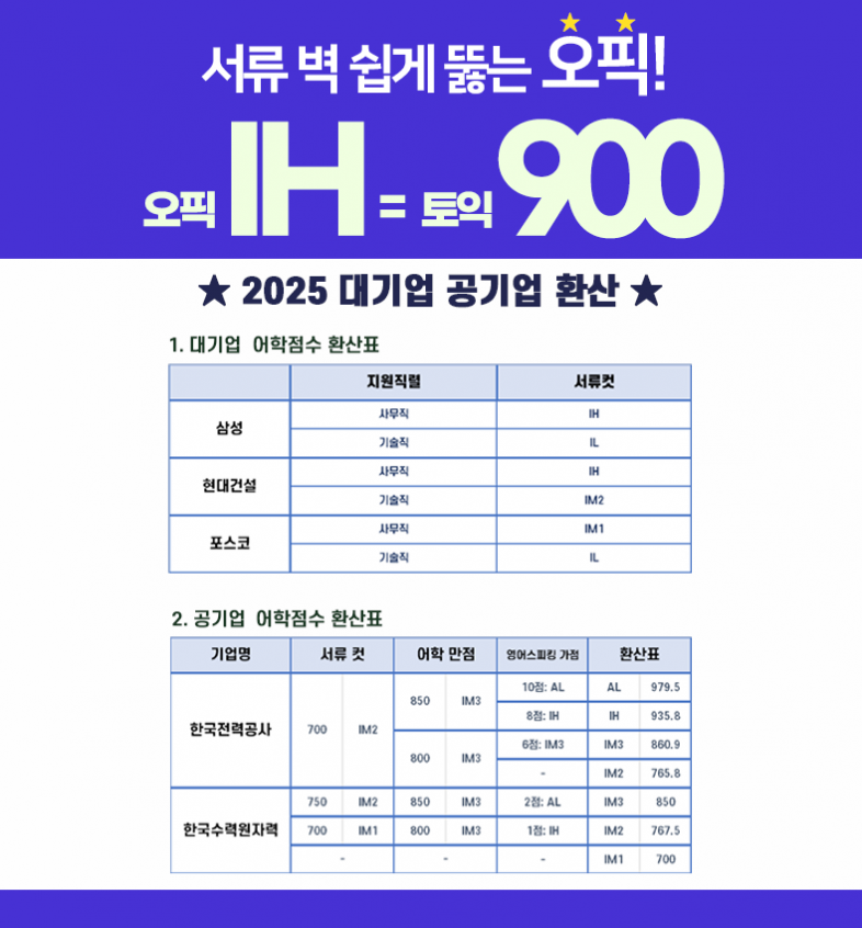 32498311c71b91f090aff327d8b9012e_1754898