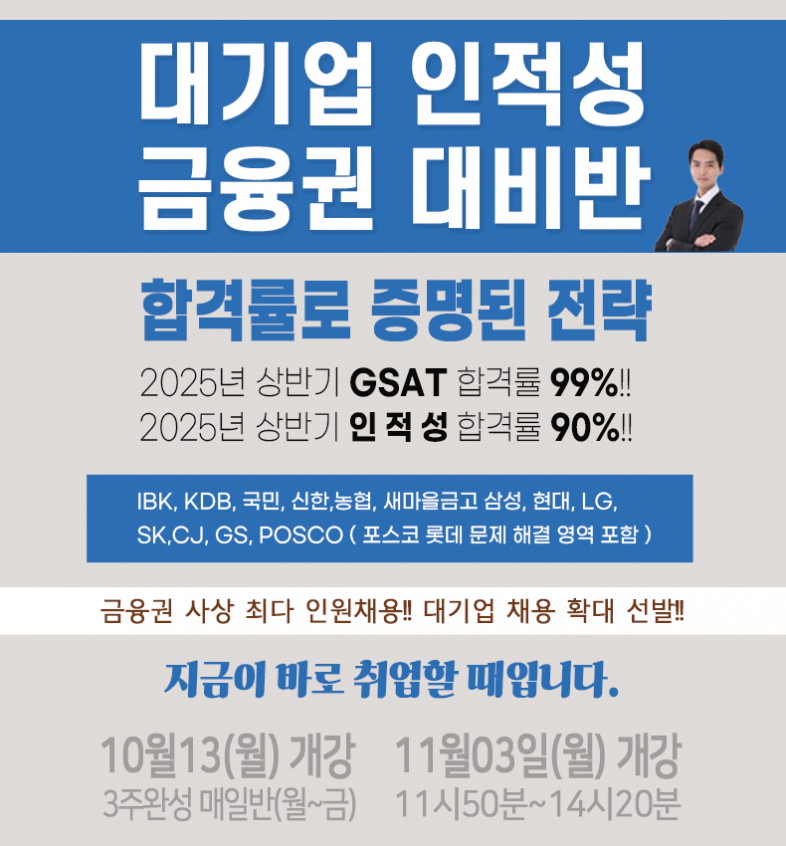 bcac5f57061031699e7706ddfc8efa84_1757478