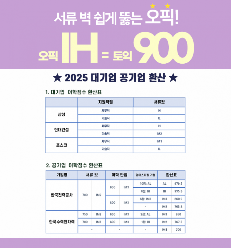 bcac5f57061031699e7706ddfc8efa84_1757478