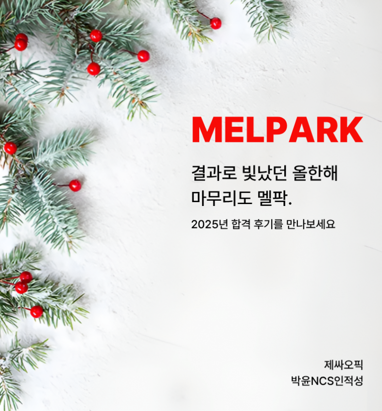 691a857978b8a574495582e9d88f11b9_1762832