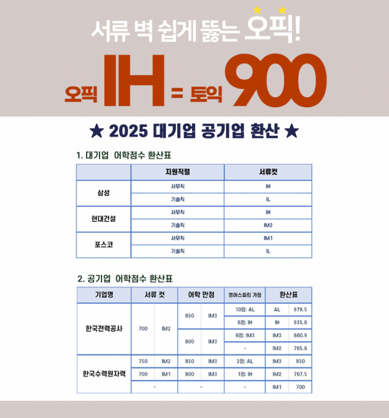 691a857978b8a574495582e9d88f11b9_1762832