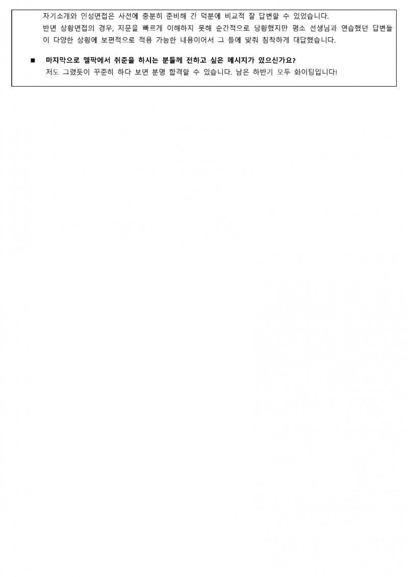 eddea661f3d927604407b9d1c4cffcb7_1762471