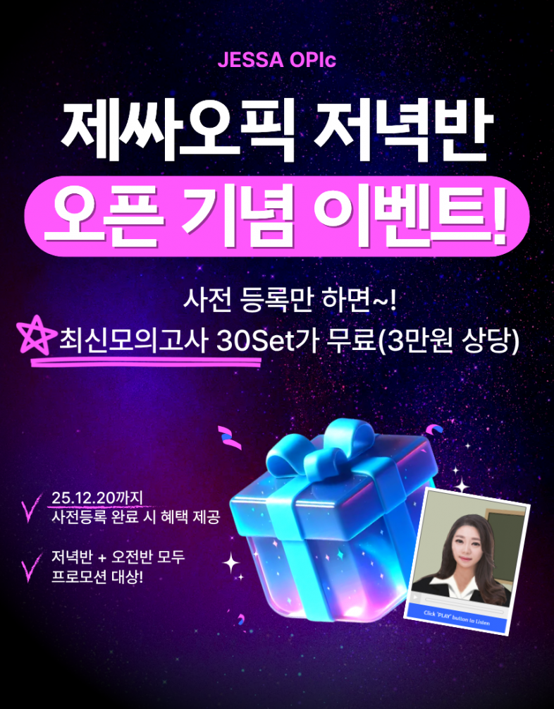 fbdf815d4e8444574127afb1cf289cb9_1764631